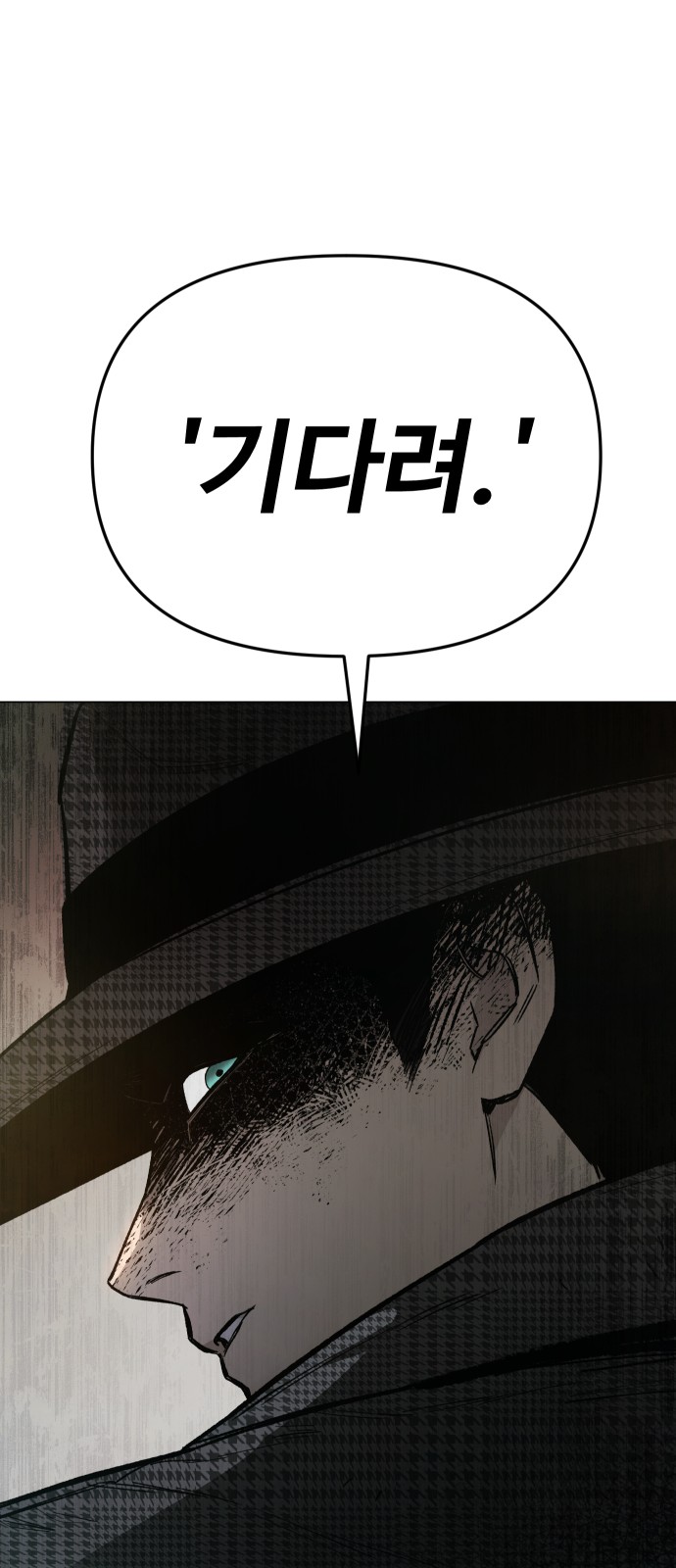 94 페이지