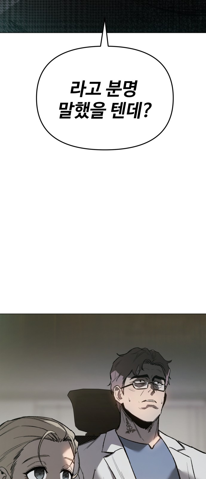 95 페이지