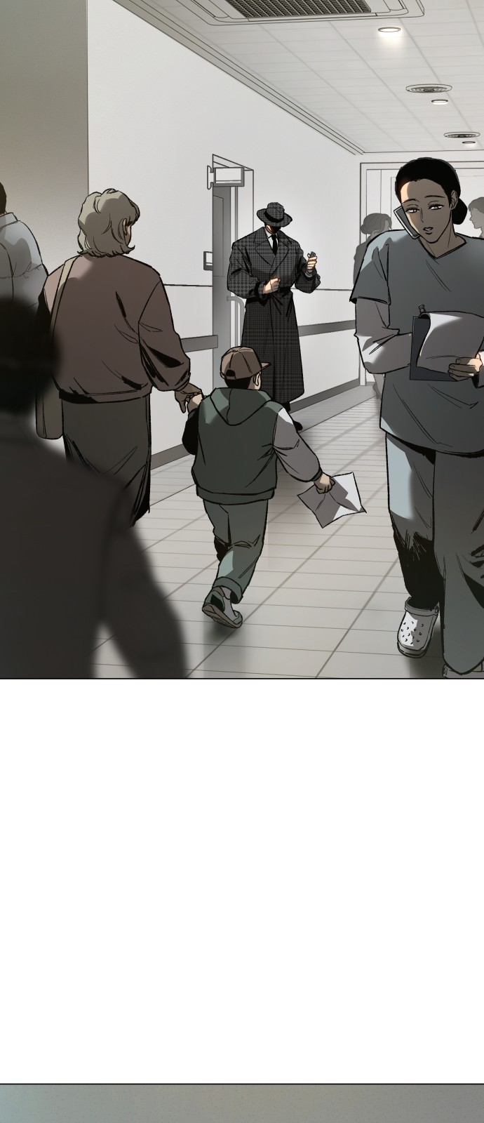 97 페이지