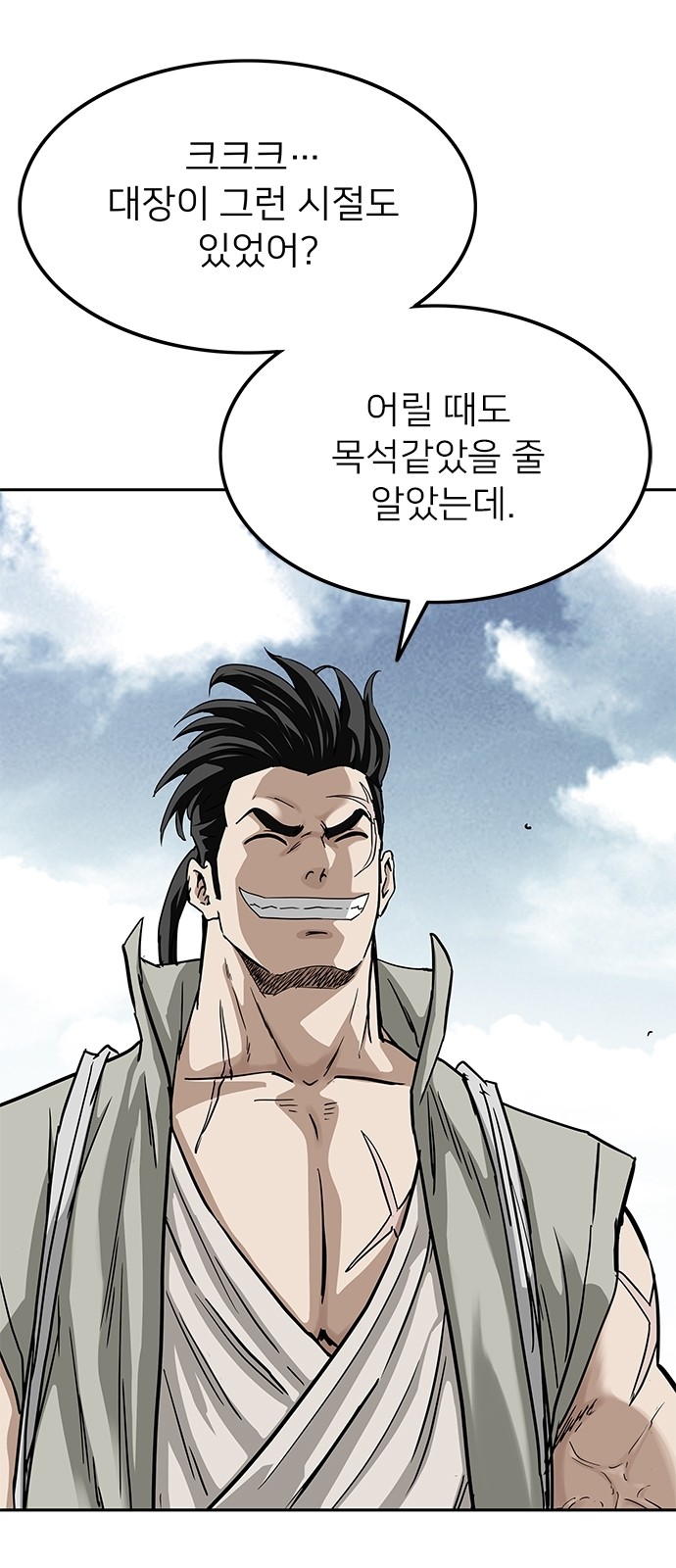 152 페이지