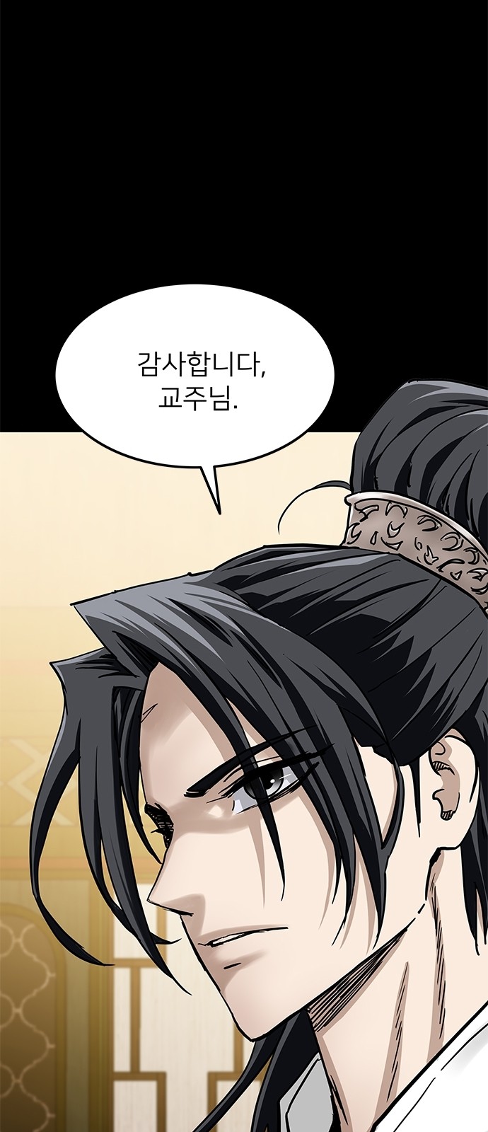 136 페이지