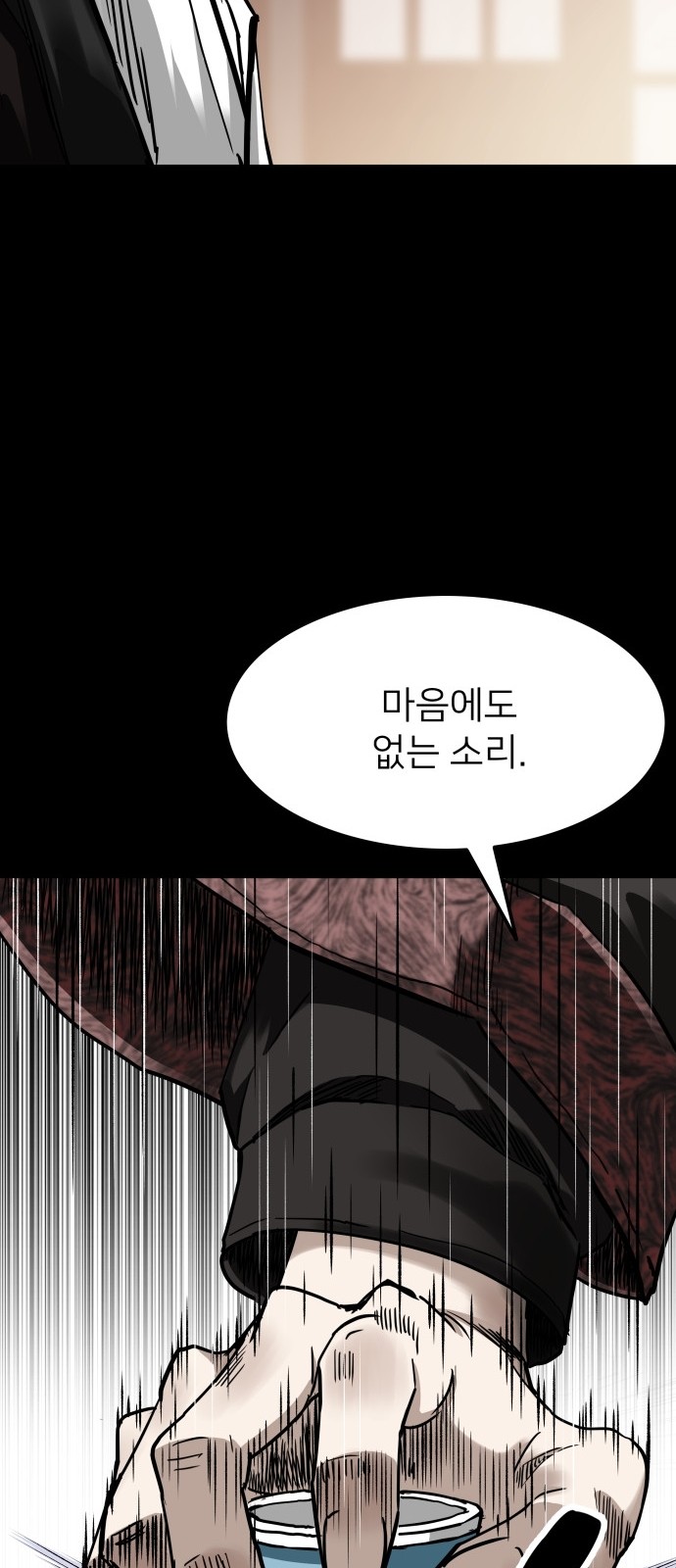130 페이지