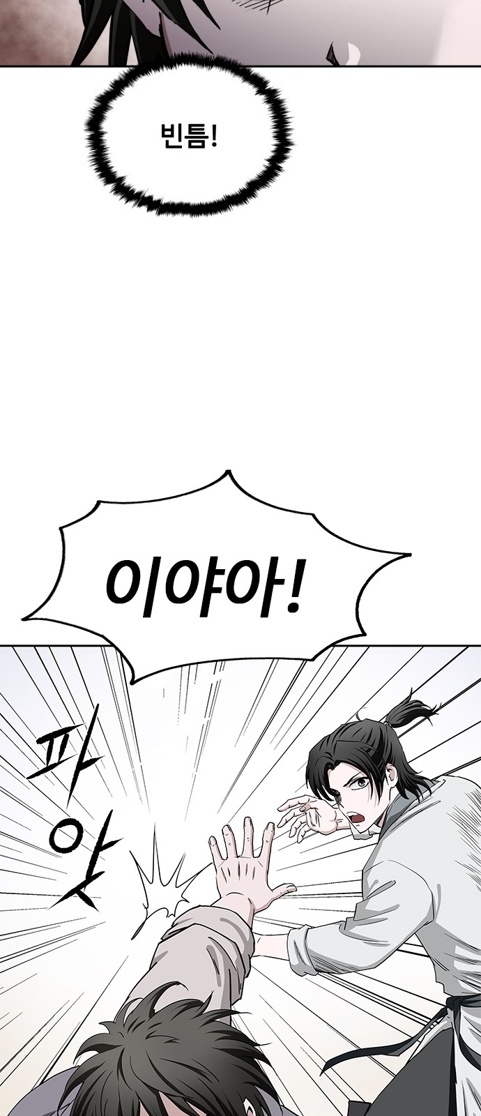 131 페이지
