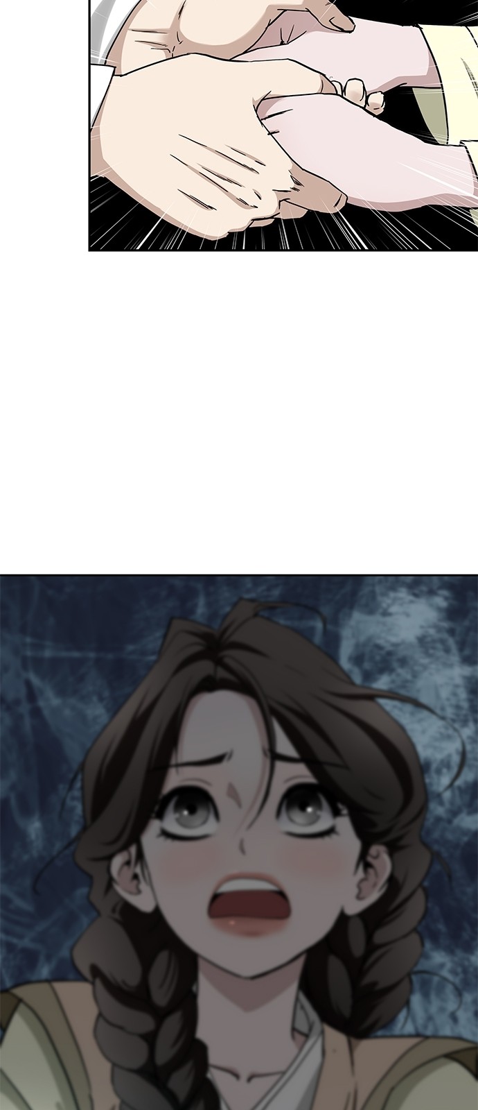 107 페이지