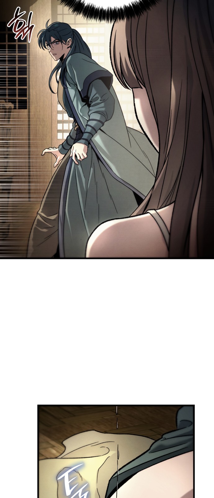 137 페이지