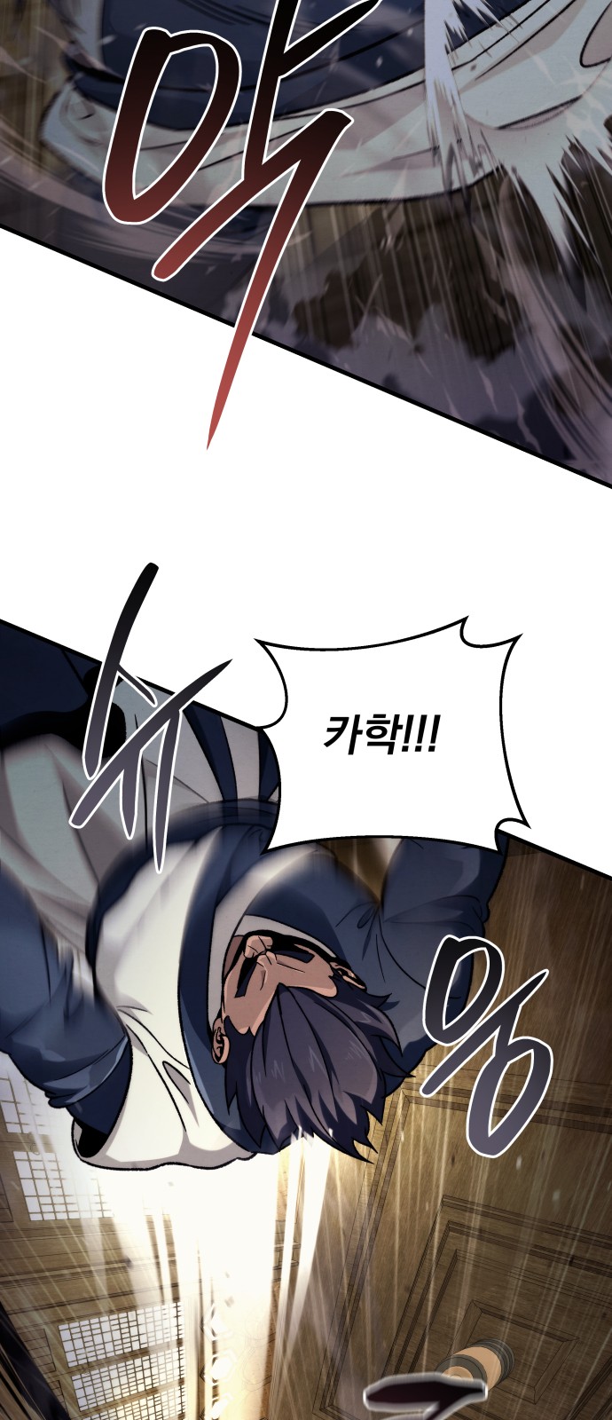 178 페이지