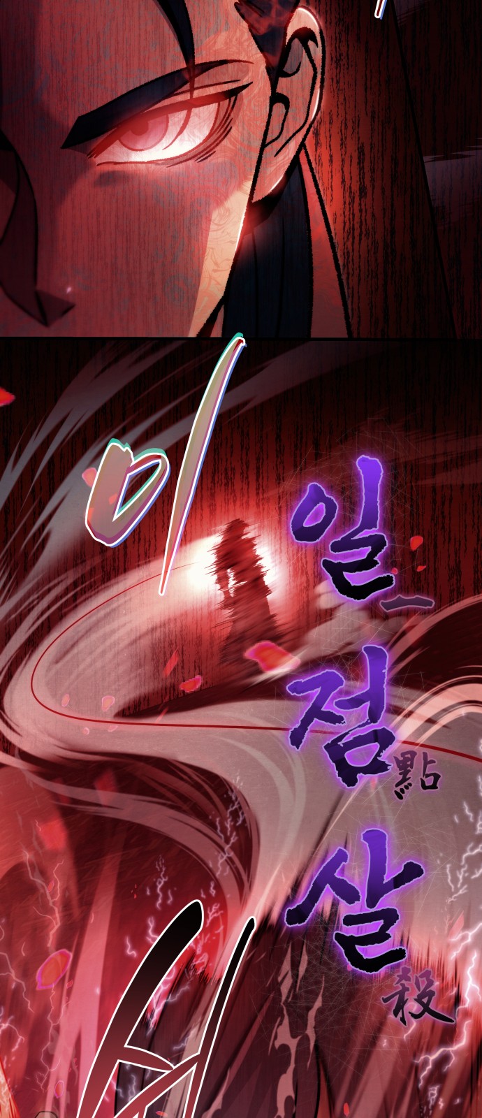 182 페이지