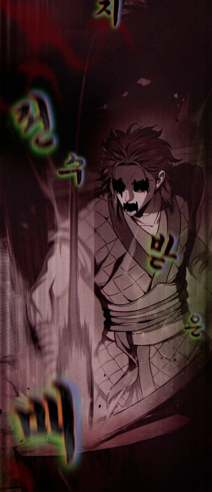 195 페이지