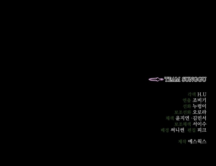 206 페이지