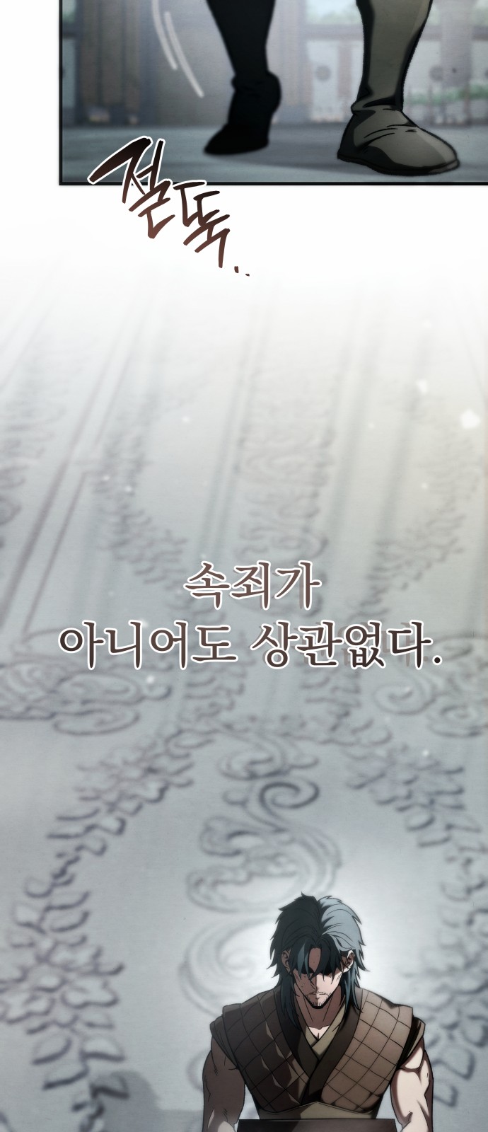44 페이지