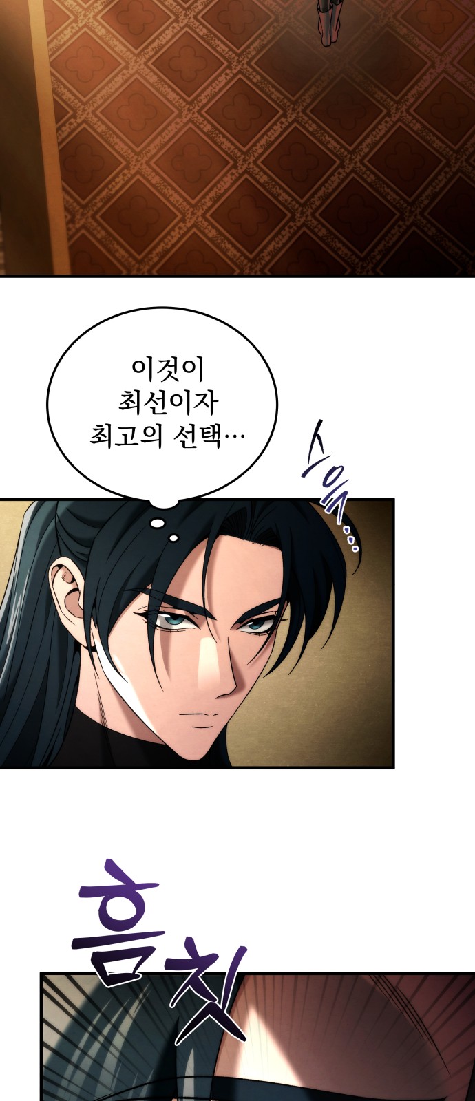 56 페이지