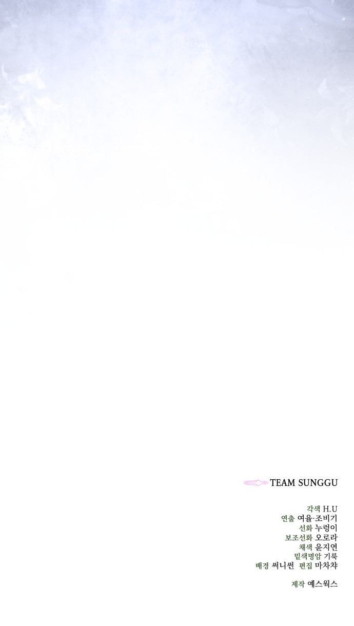 110 페이지