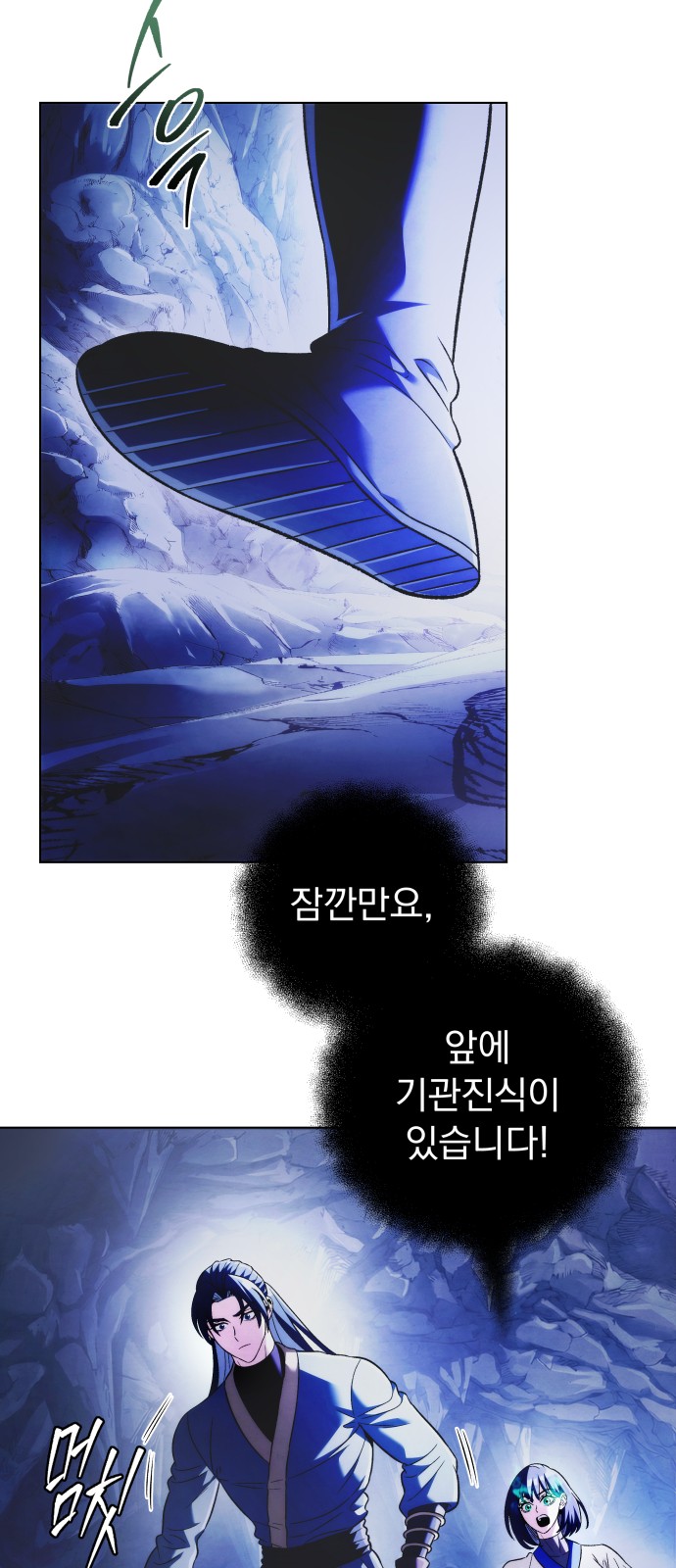 32 페이지