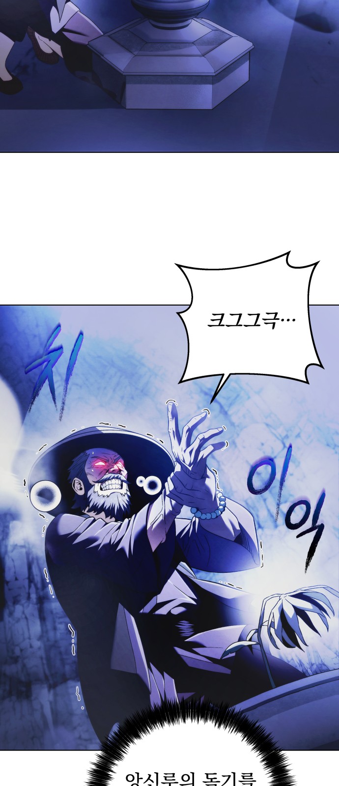 84 페이지