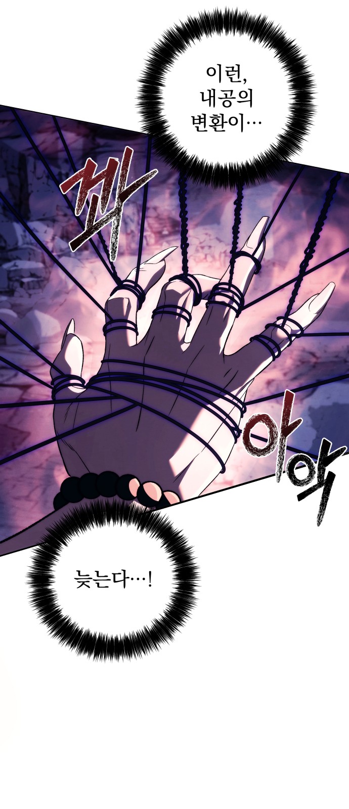 49 페이지