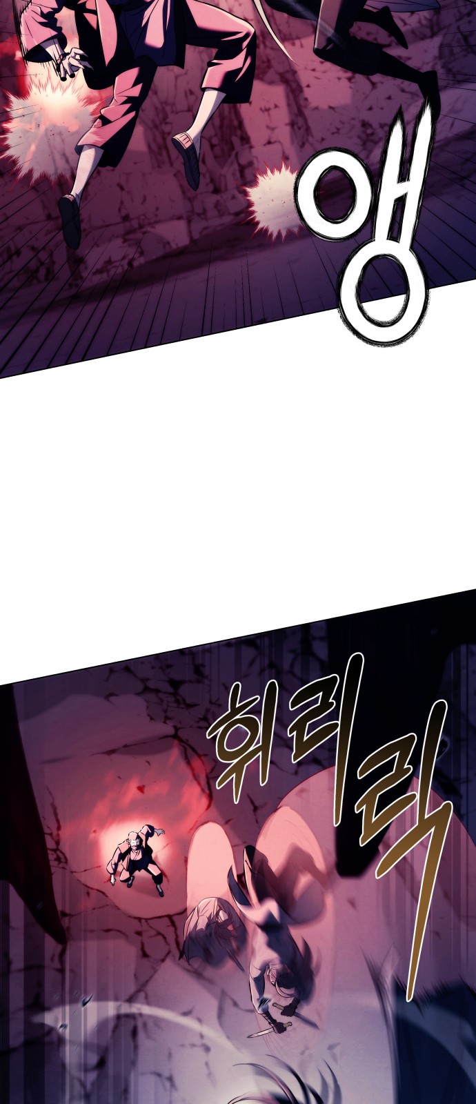 76 페이지