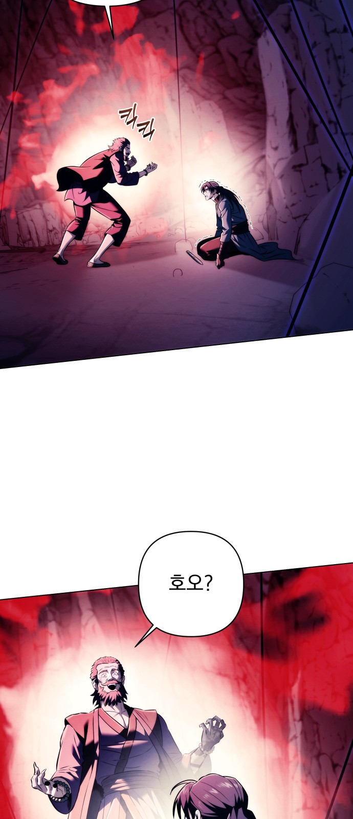 90 페이지