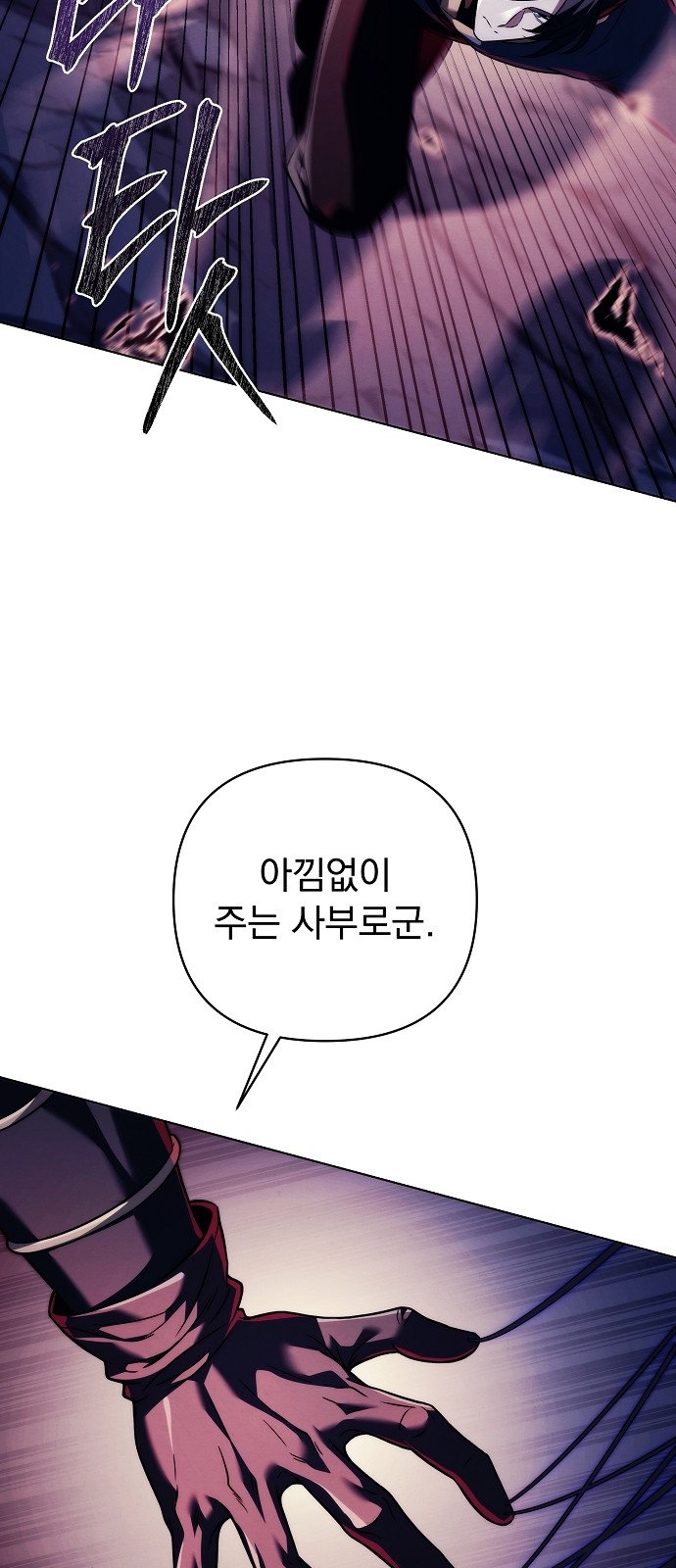 22 페이지