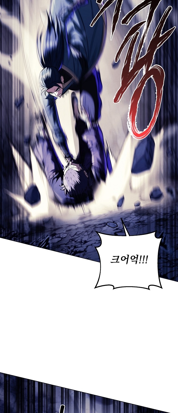 78 페이지