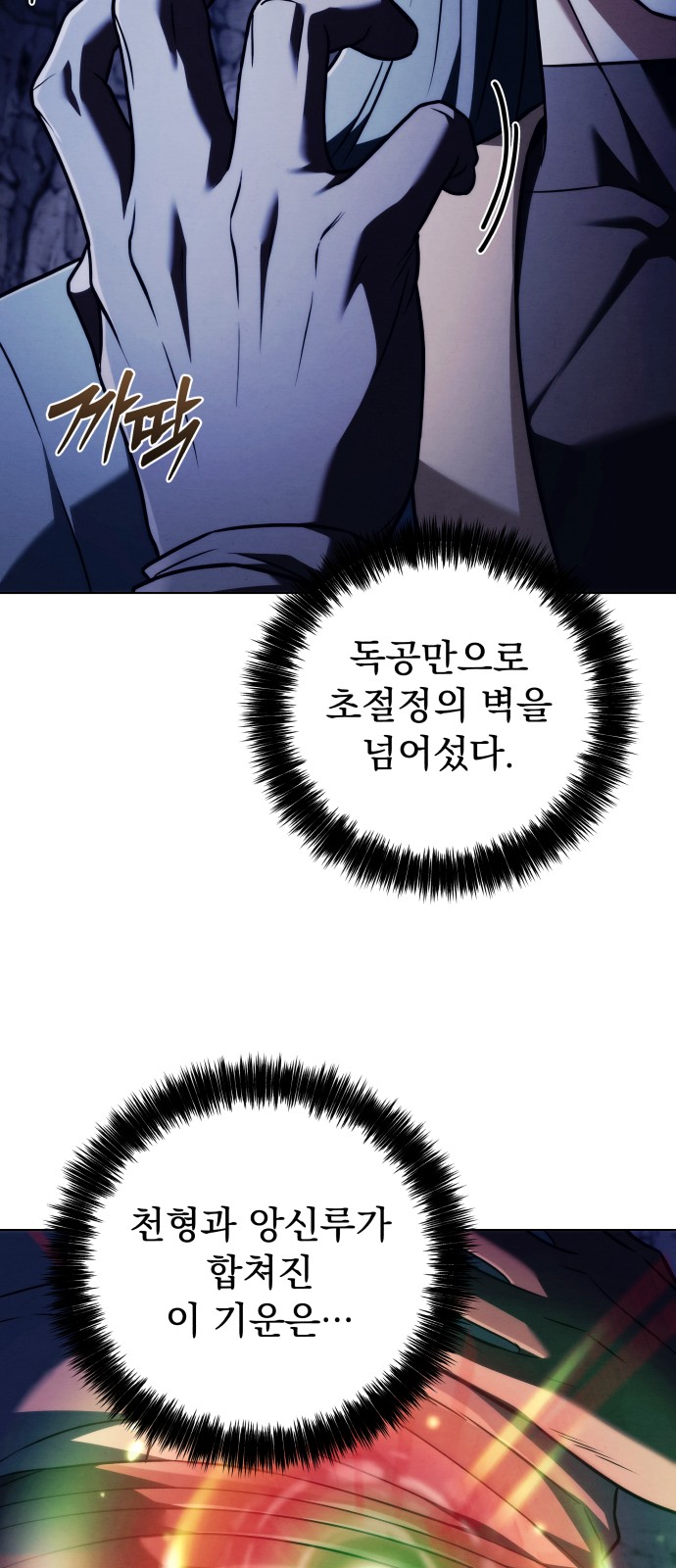 47 페이지