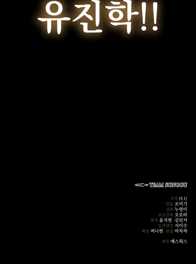 120 페이지