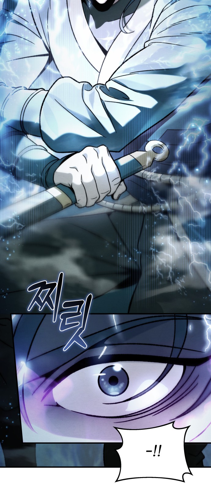 98 페이지