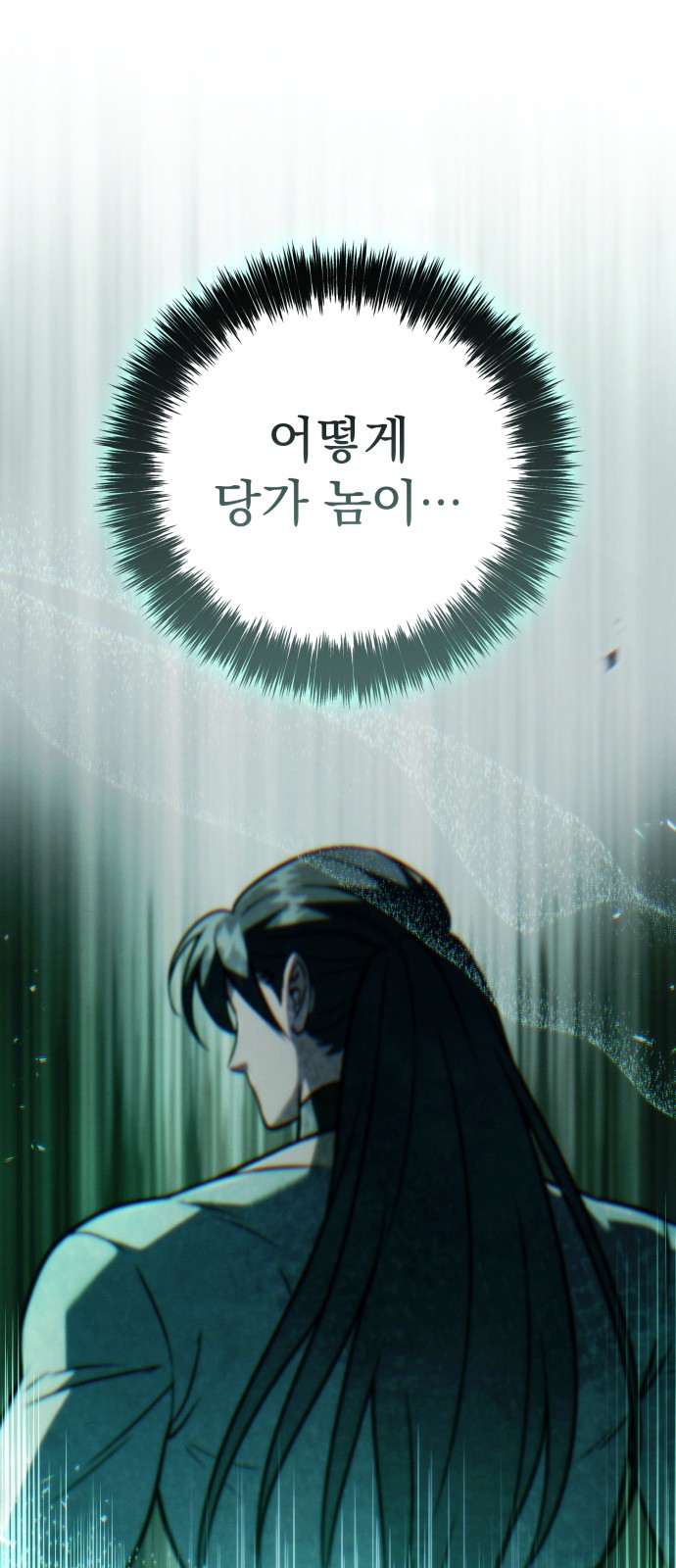 100 페이지