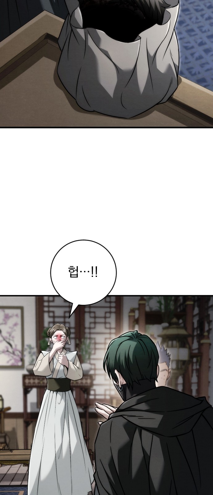 65 페이지