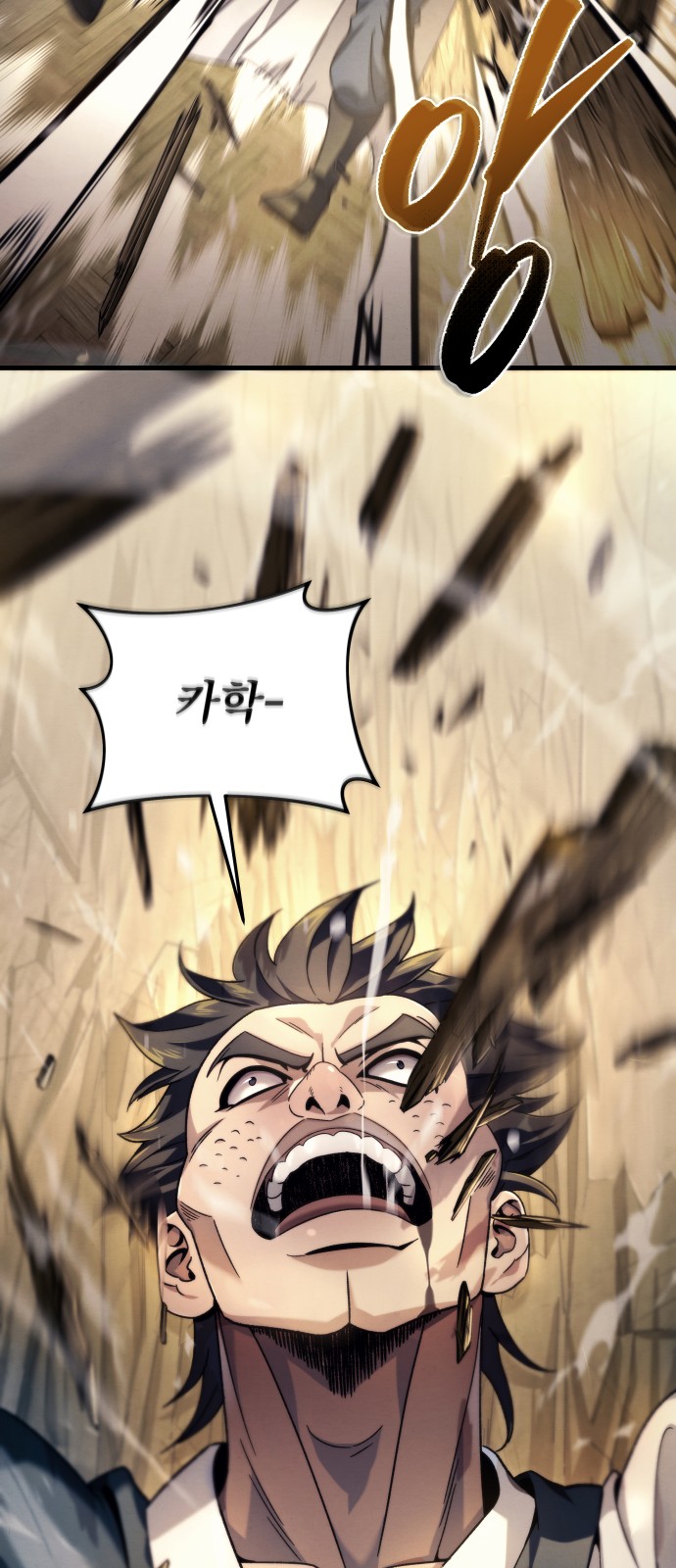 122 페이지