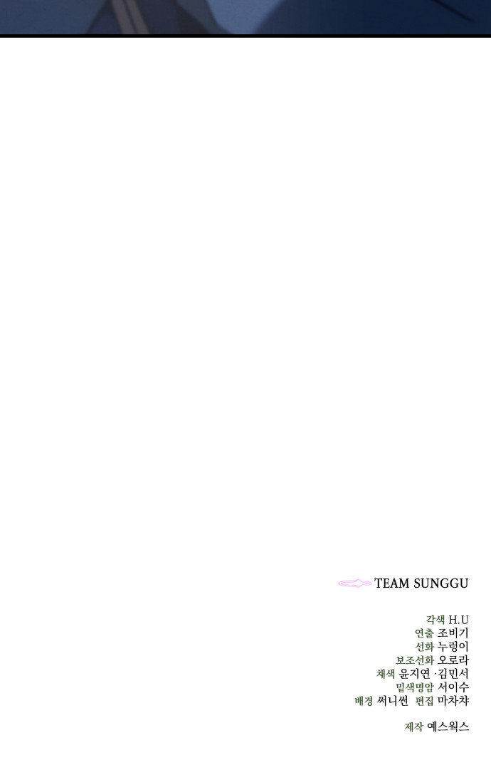135 페이지