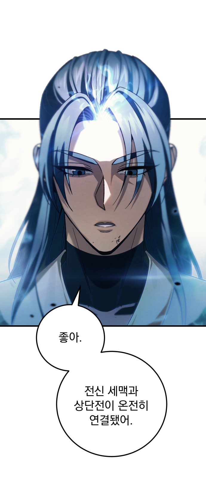 50 페이지
