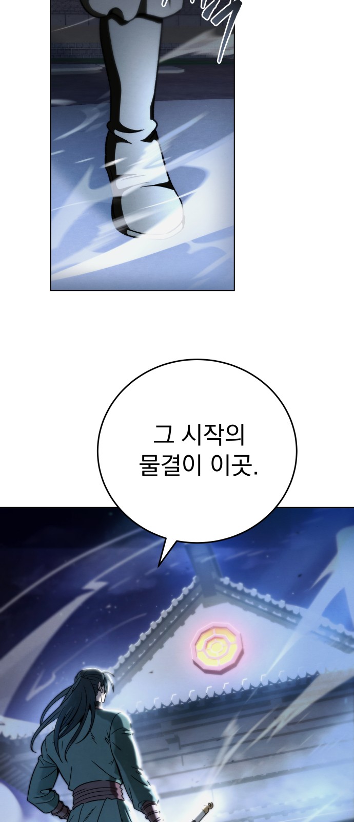 82 페이지