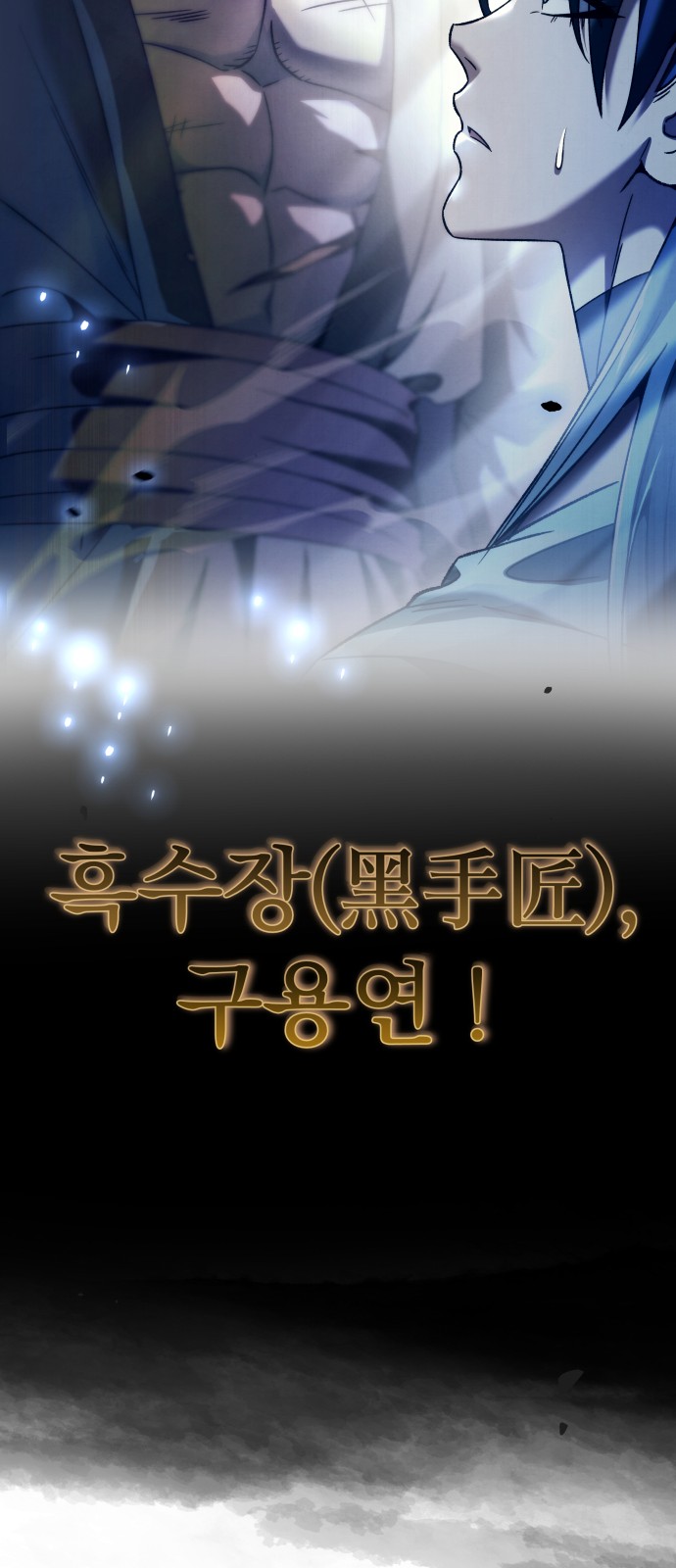 92 페이지