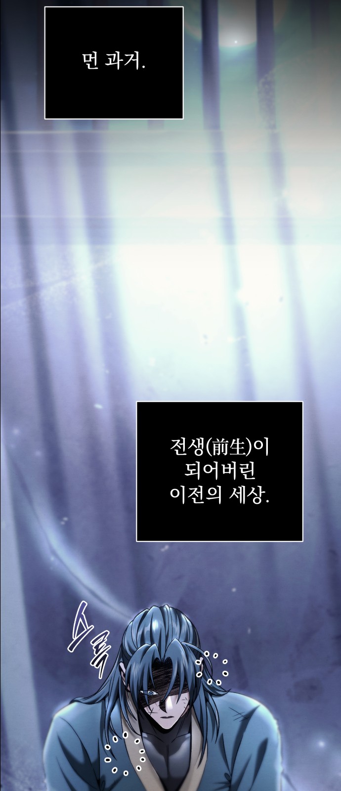 51 페이지