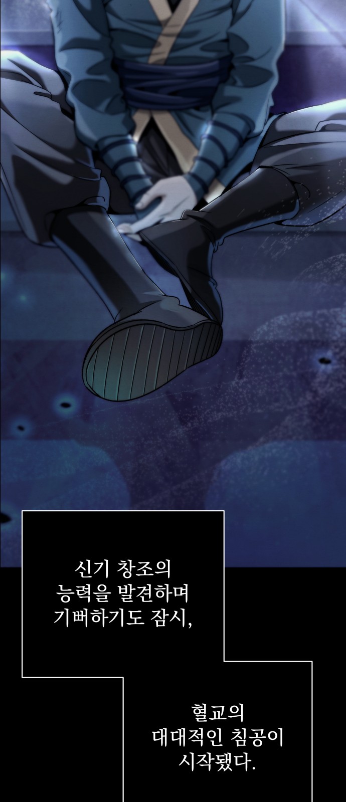 52 페이지
