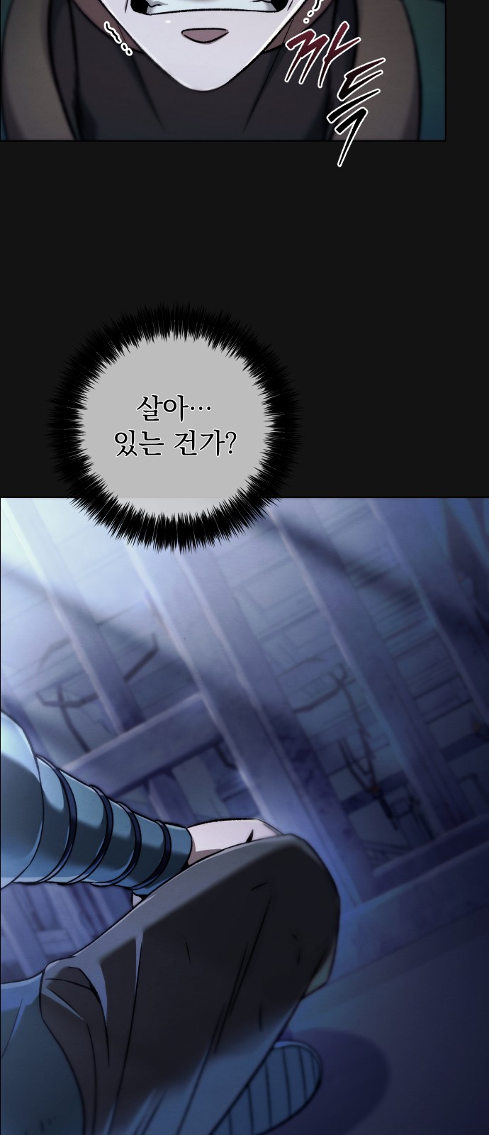 57 페이지