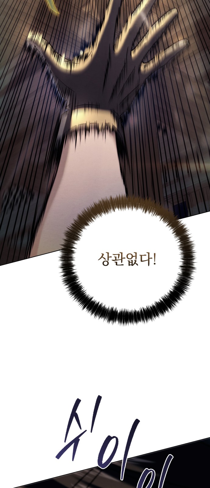 94 페이지