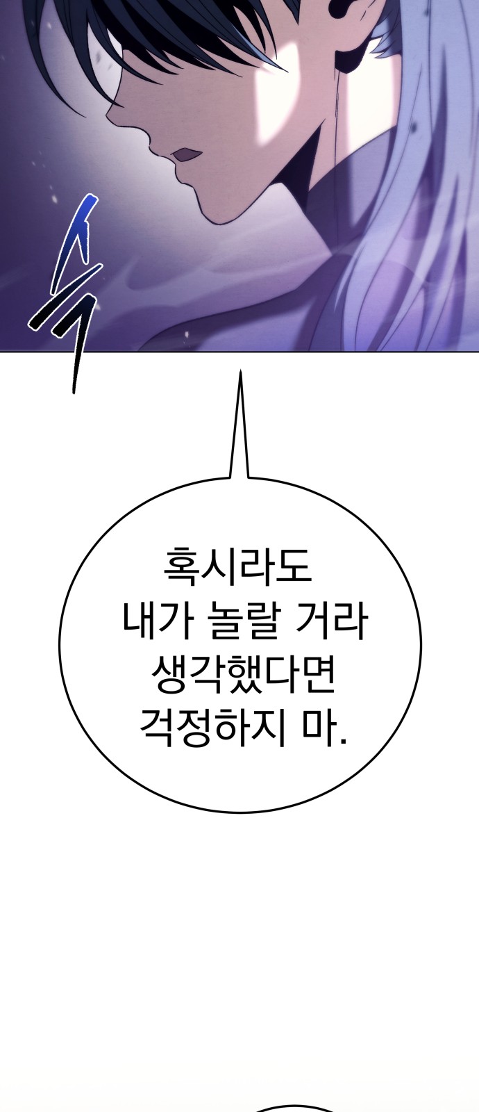 95 페이지