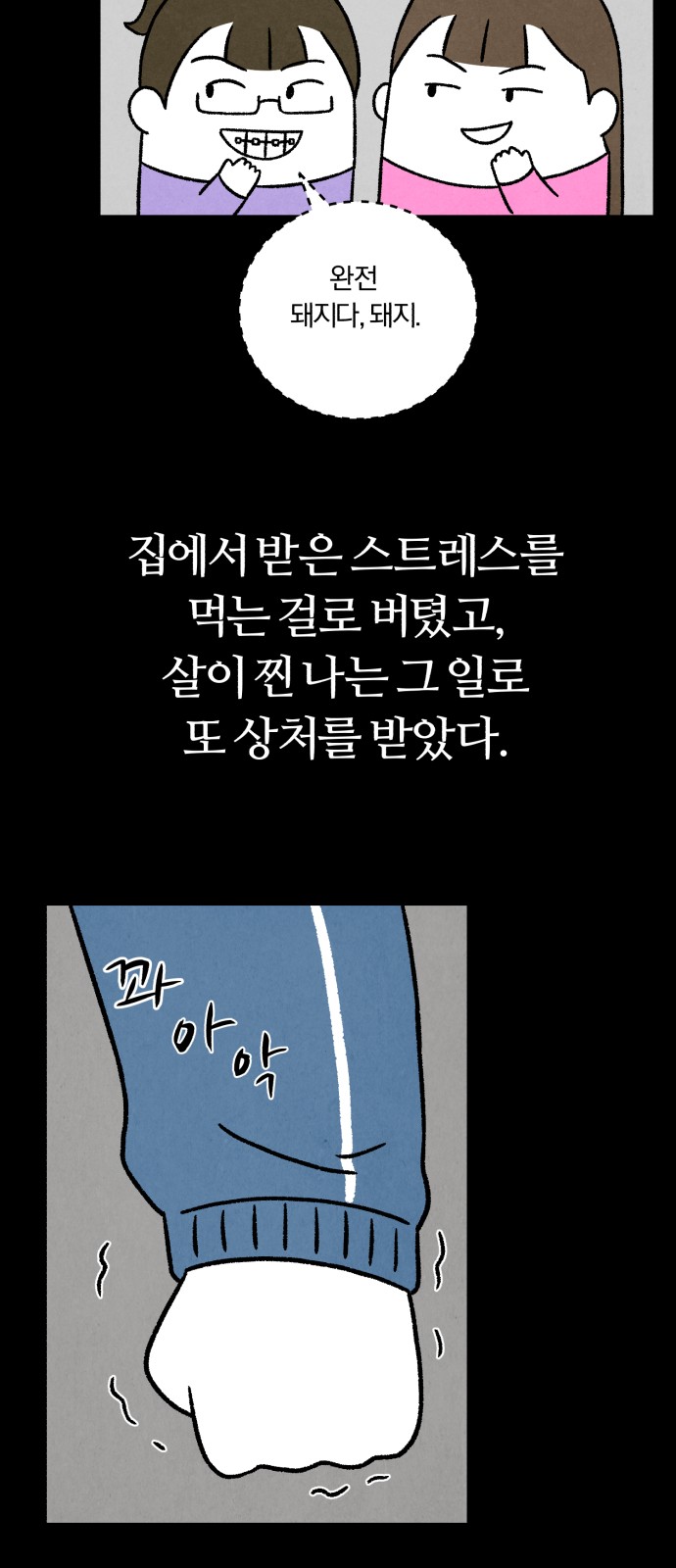 22 페이지