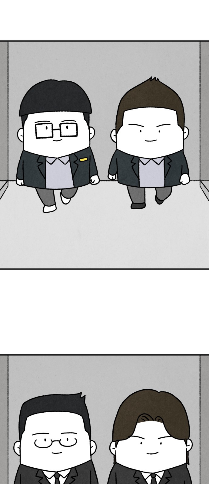 72 페이지