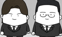 11화  친구