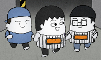 12화  야구