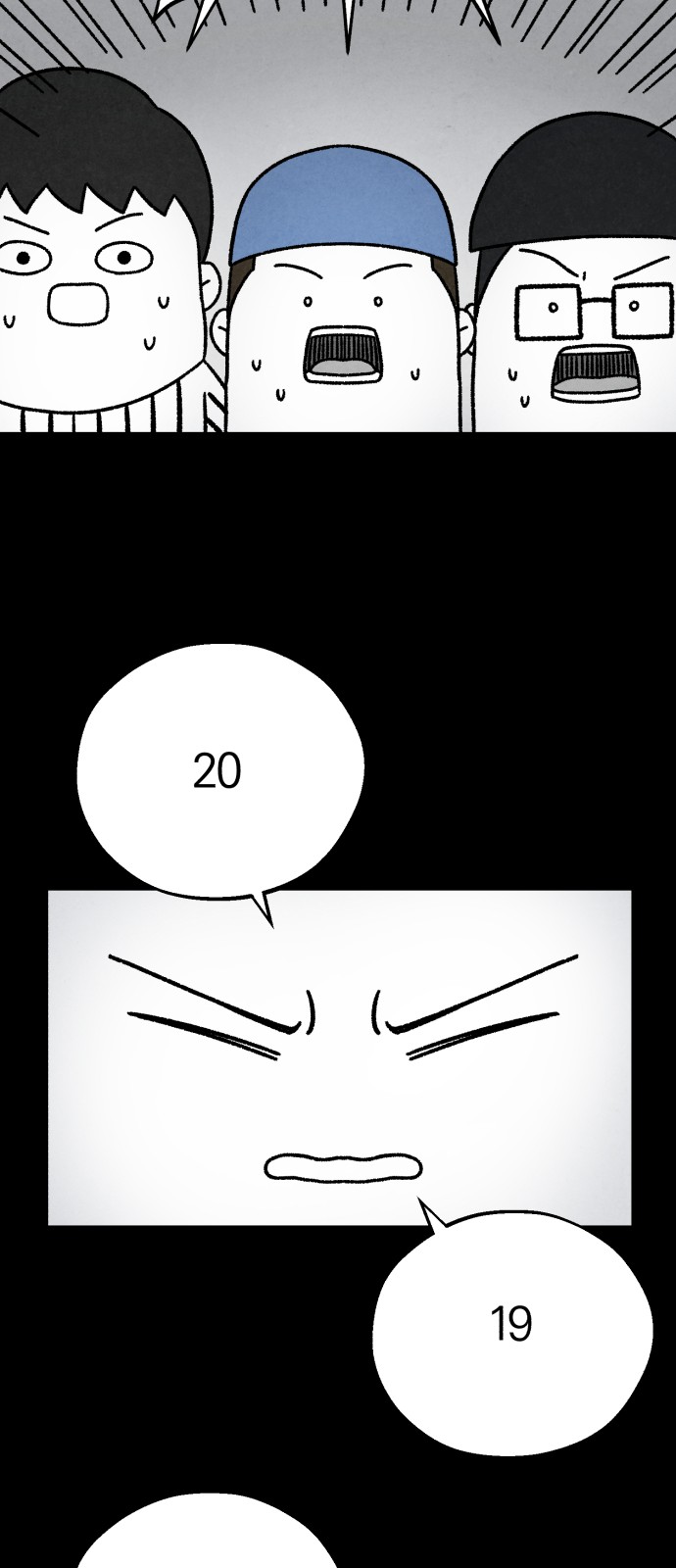 29 페이지