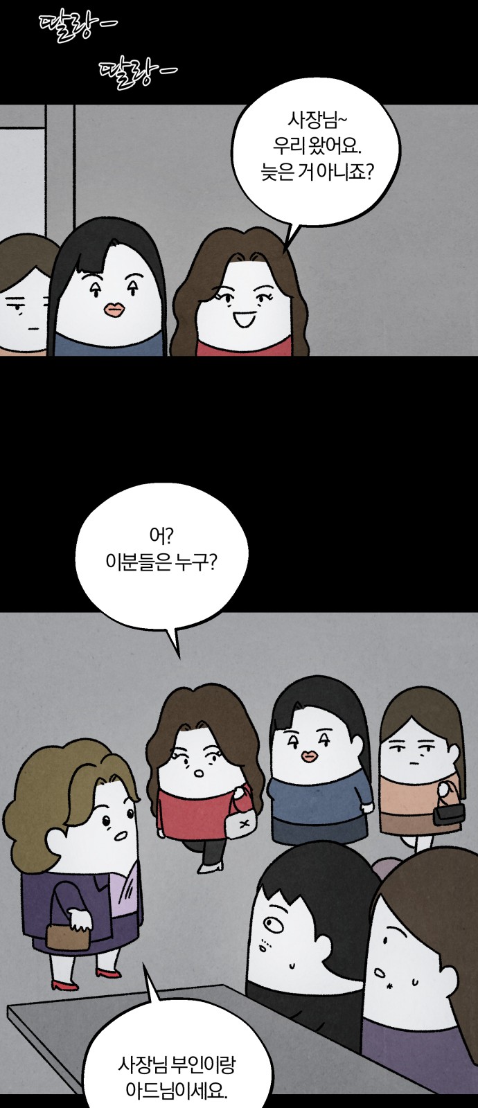 33 페이지