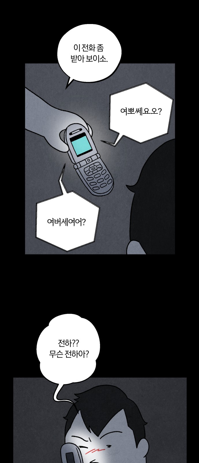 17 페이지