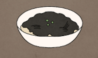 21화  면죄부