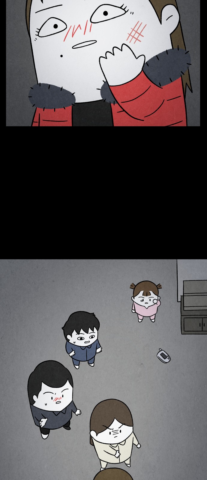 19 페이지