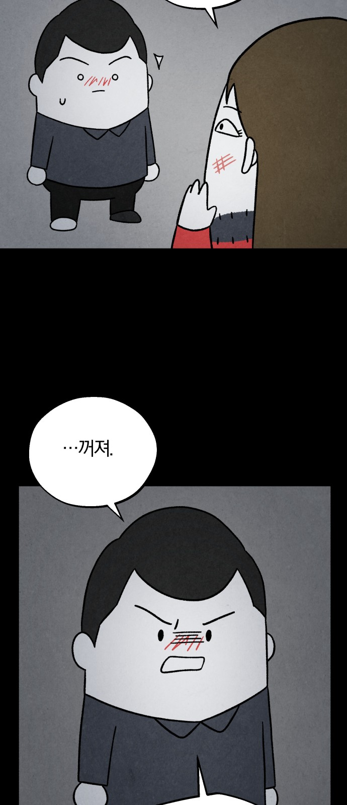 22 페이지