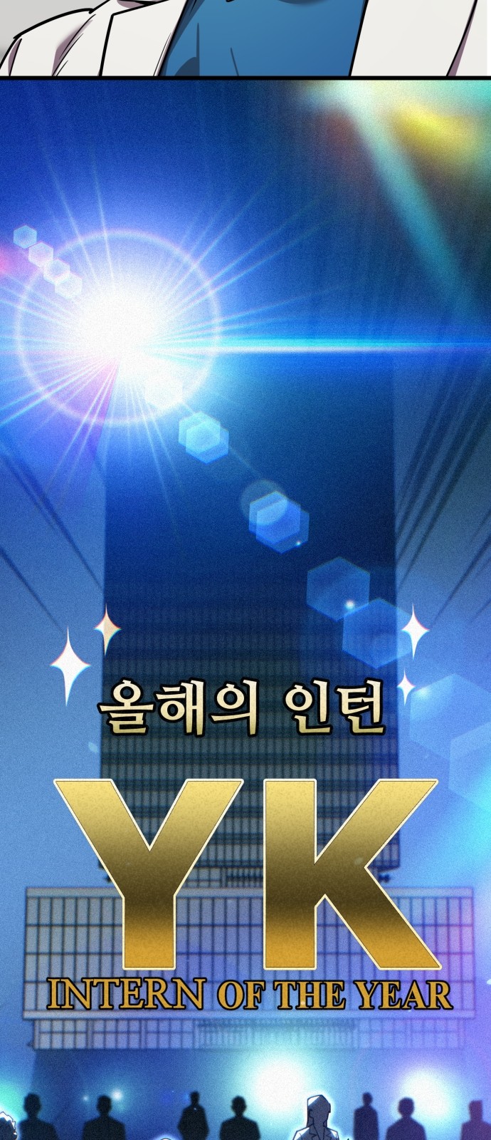 159 페이지