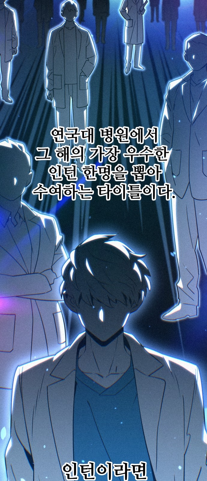 160 페이지